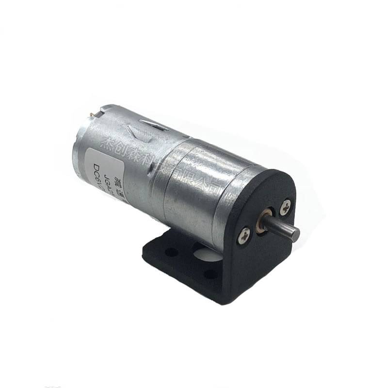 DC Motor With Gear Head 35 1360 RPM DC6 12V